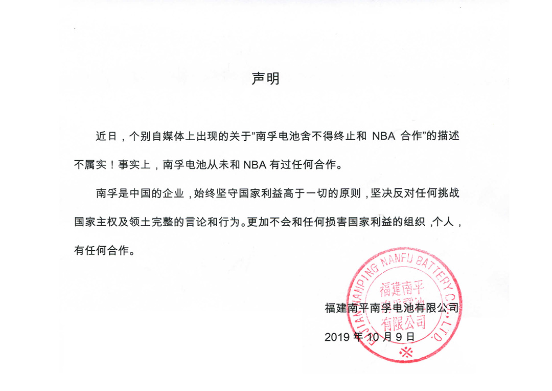 �����������¾�8883���ص�