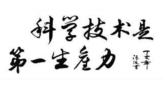 �����������¾�8883���ص�