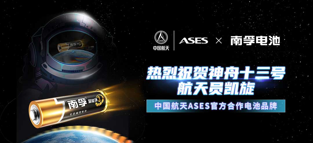 �����������¾�8883���ص�