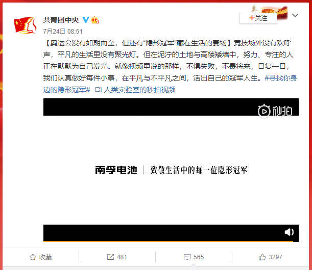 �����������¾�8883���ص�