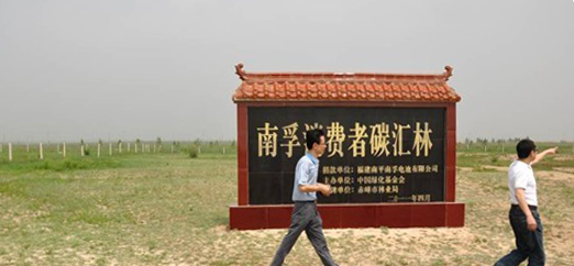 �����������¾�8883���ص�